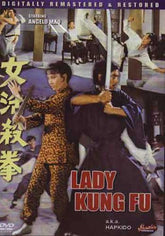 Hapkido Lady aka Lady Kung Fu movie DVD